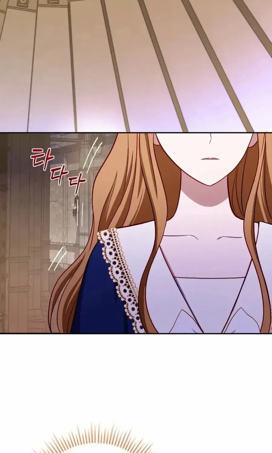 Choose Me, Flora Chapter 44 page 24 - 