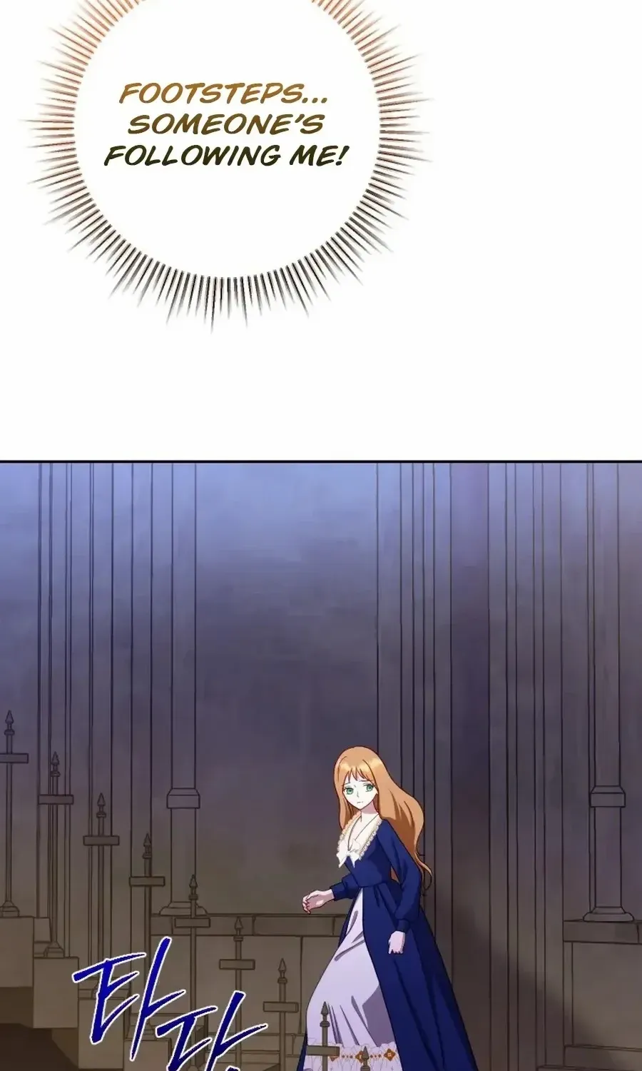 Choose Me, Flora Chapter 44 page 25 - 