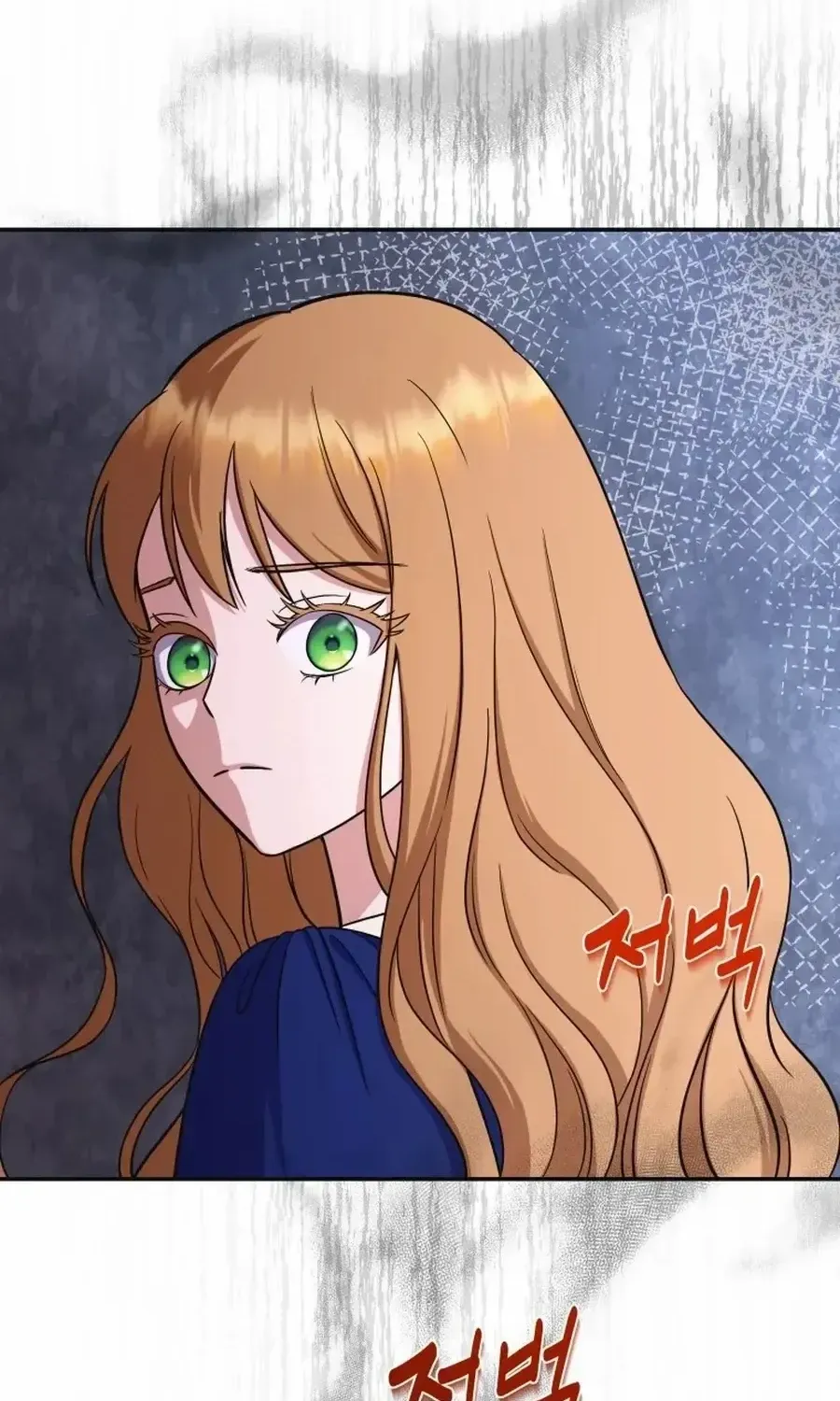 Choose Me, Flora Chapter 44 page 33 - 