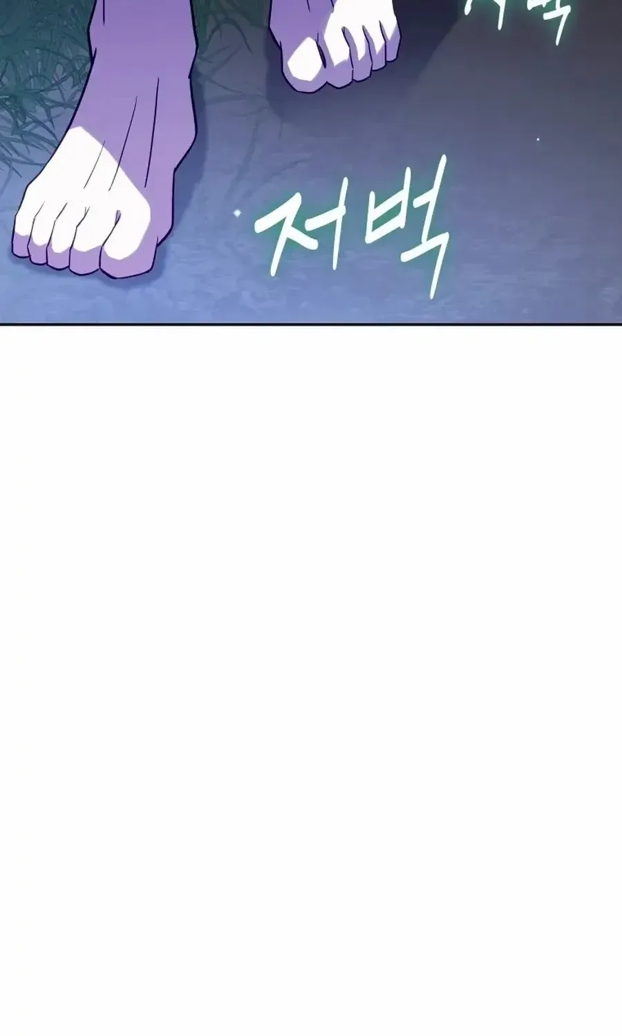 Choose Me, Flora Chapter 44 page 66 - 