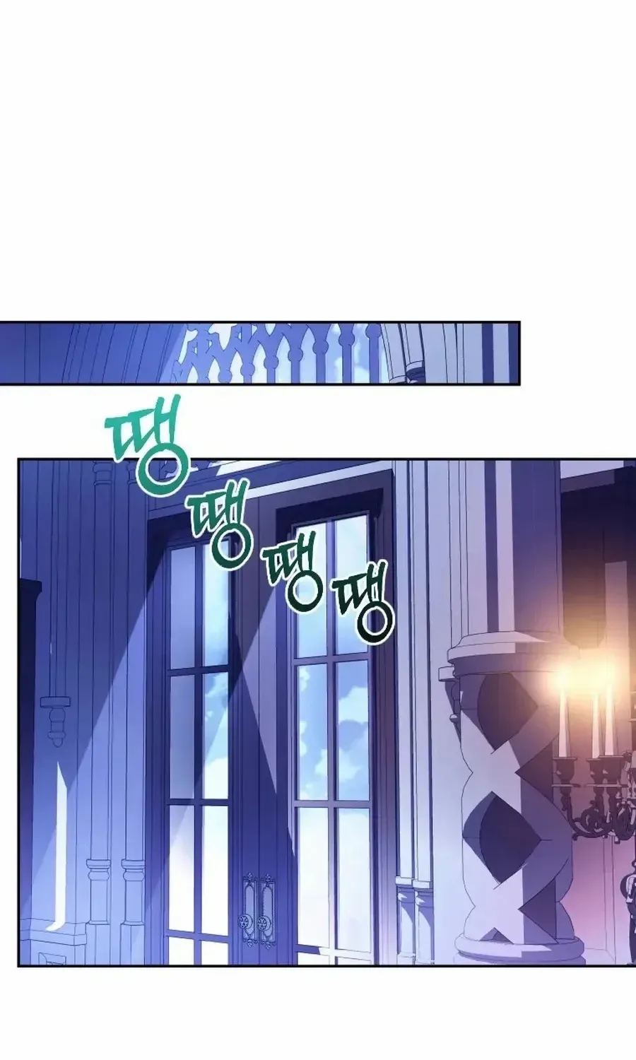 Choose Me, Flora Chapter 44 page 83 - 