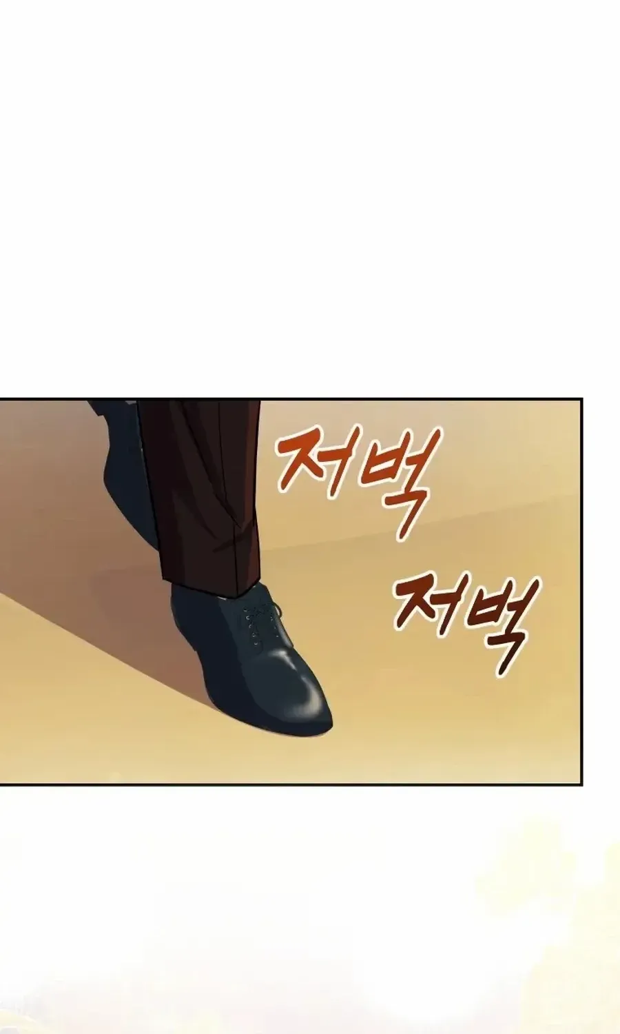 Choose Me, Flora Chapter 45 page 109 - 