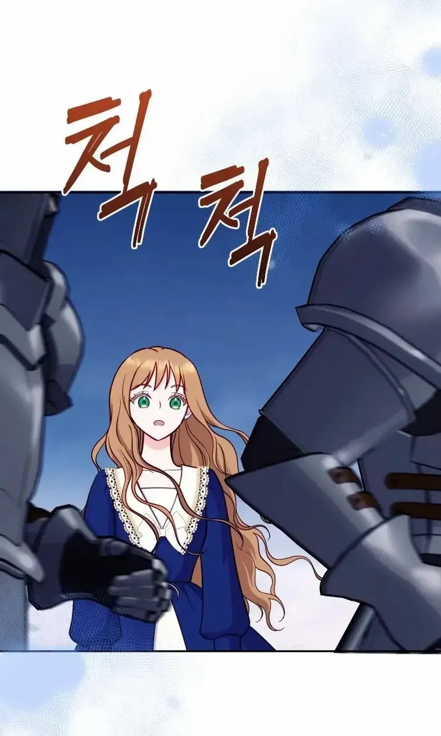 Choose Me, Flora Chapter 45 page 22 - 