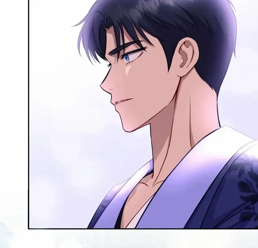 Choose Me, Flora Chapter 45 page 31 - 