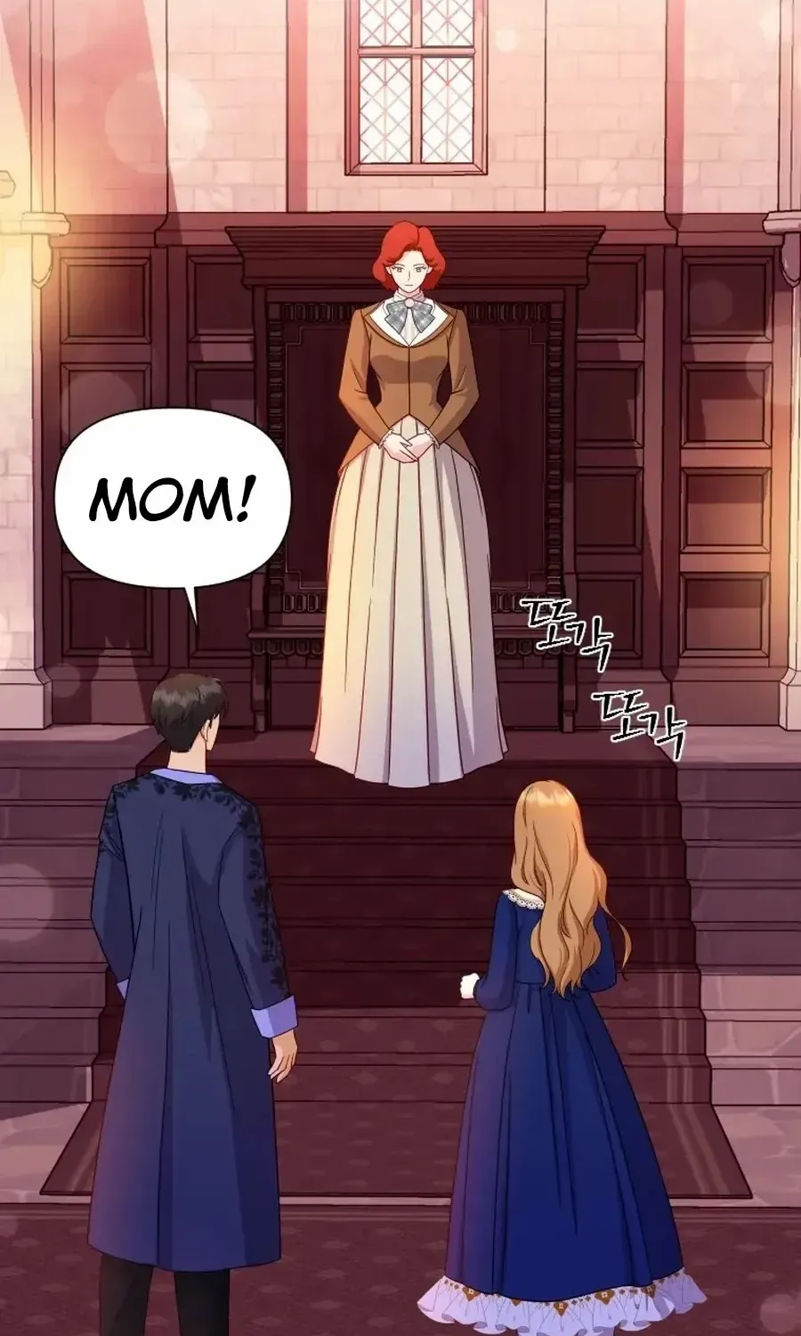 Choose Me, Flora Chapter 45 page 57 - 