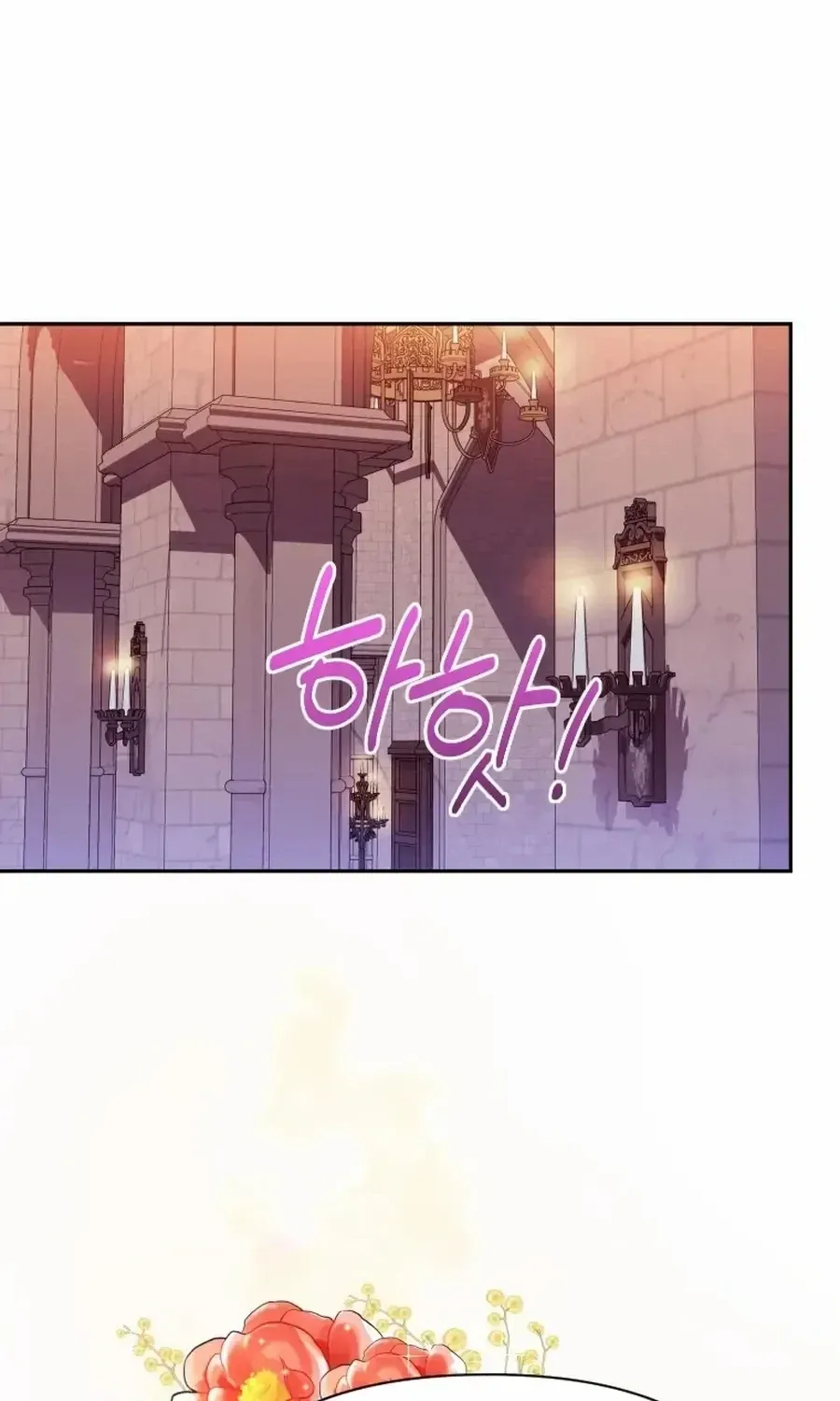 Choose Me, Flora Chapter 45 page 64 - 