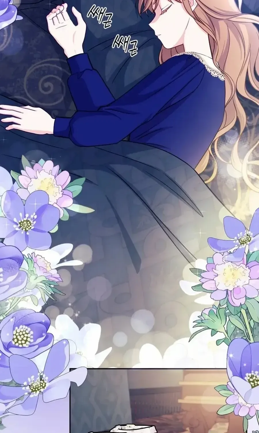 Choose Me, Flora Chapter 45 page 81 - 