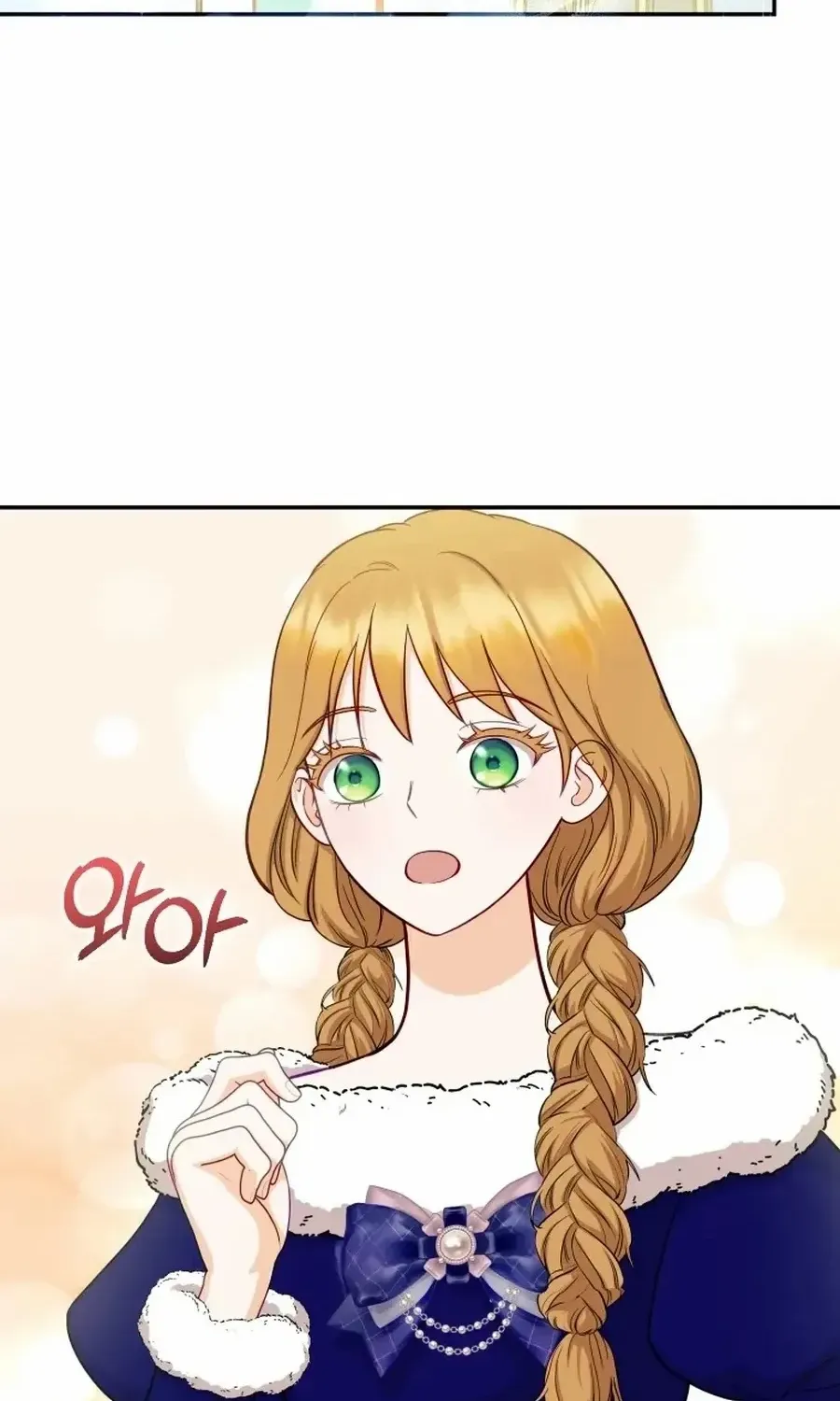 Choose Me, Flora Chapter 45 page 95 - 