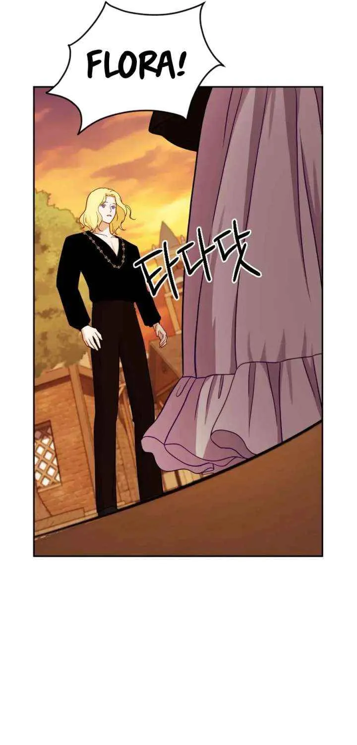 Choose Me, Flora Chapter 47 page 14 - 