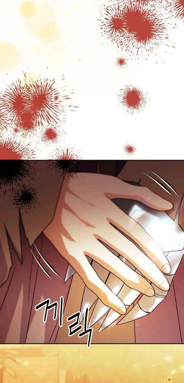 Choose Me, Flora Chapter 47 page 19 - 