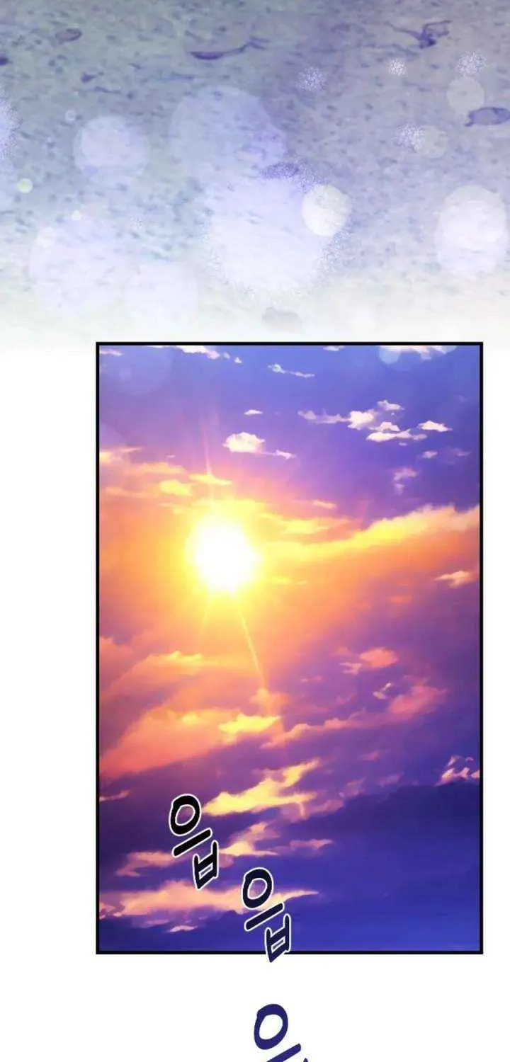 Choose Me, Flora Chapter 48 page 37 - 