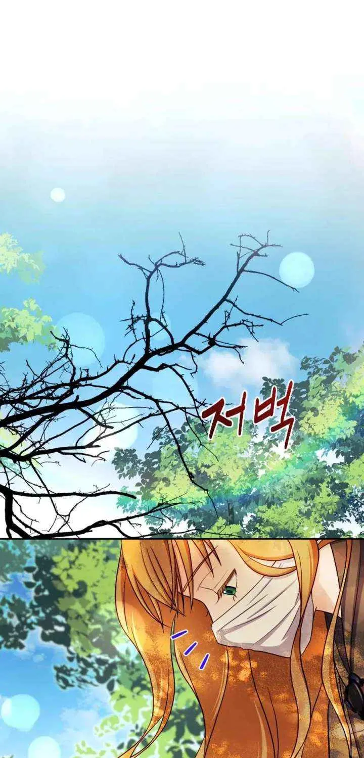 Choose Me, Flora Chapter 48 page 53 - 