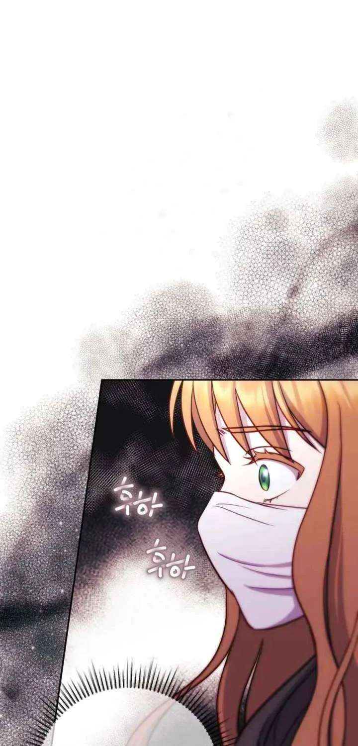 Choose Me, Flora Chapter 48 page 77 - 