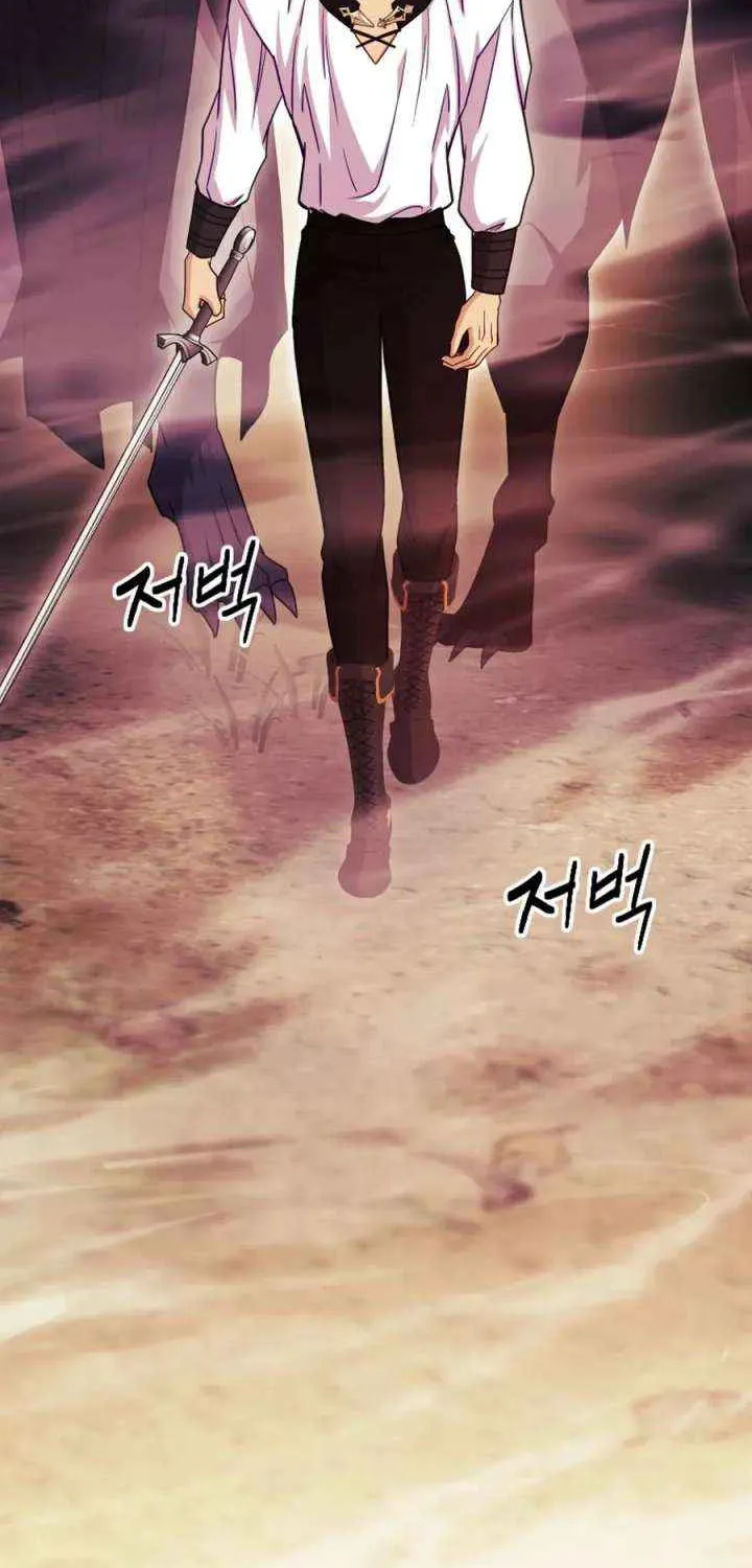 Choose Me, Flora Chapter 48 page 80 - 