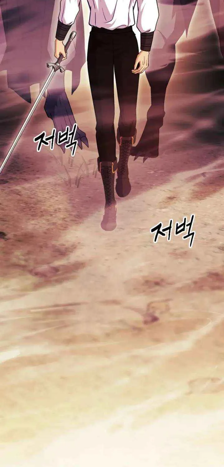 Choose Me, Flora Chapter 49 page 6 - 