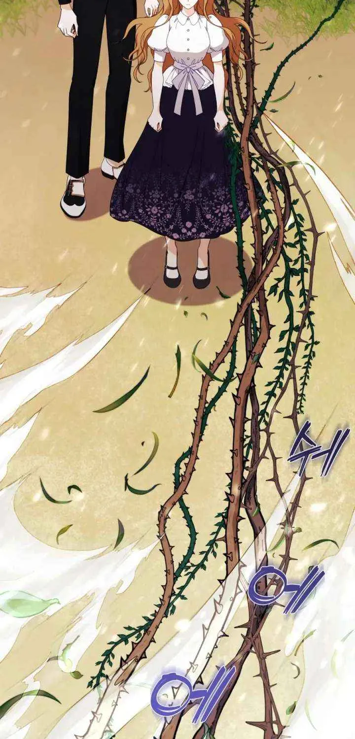 Choose Me, Flora Chapter 49 page 53 - 