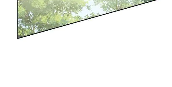 Choose Me, Flora Chapter 49 page 71 - 