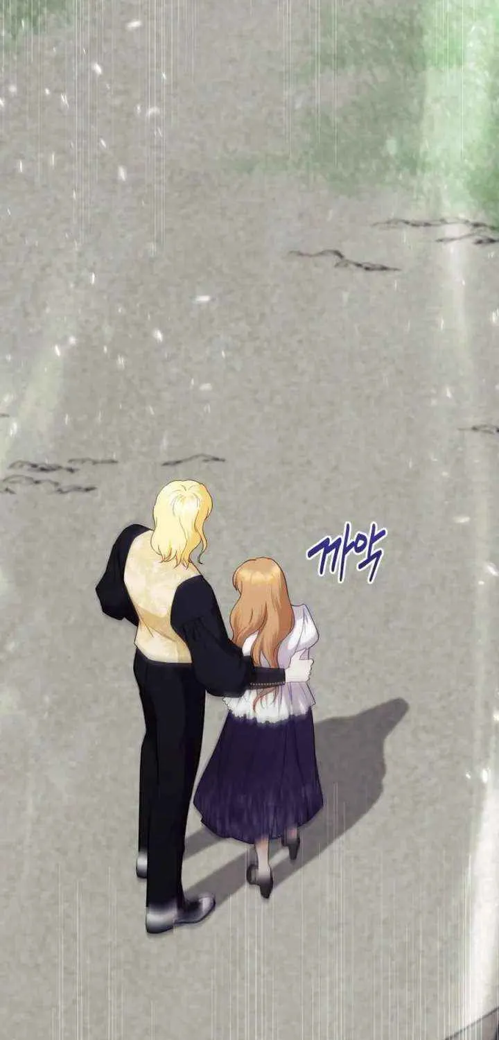 Choose Me, Flora Chapter 49 page 80 - 