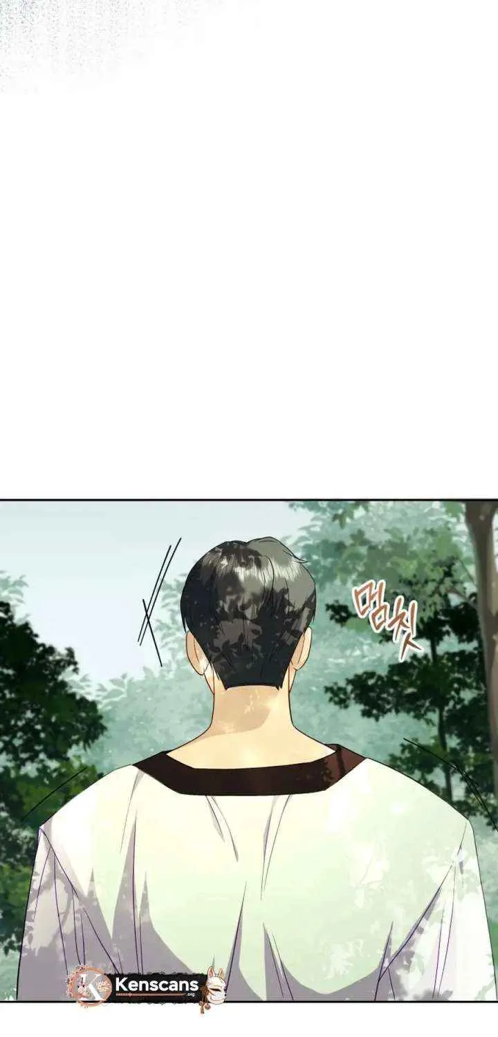 Choose Me, Flora Chapter 50 page 75 - 