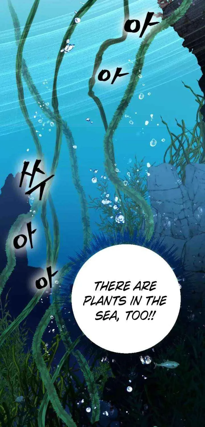 Choose Me, Flora Chapter 51 page 14 - 