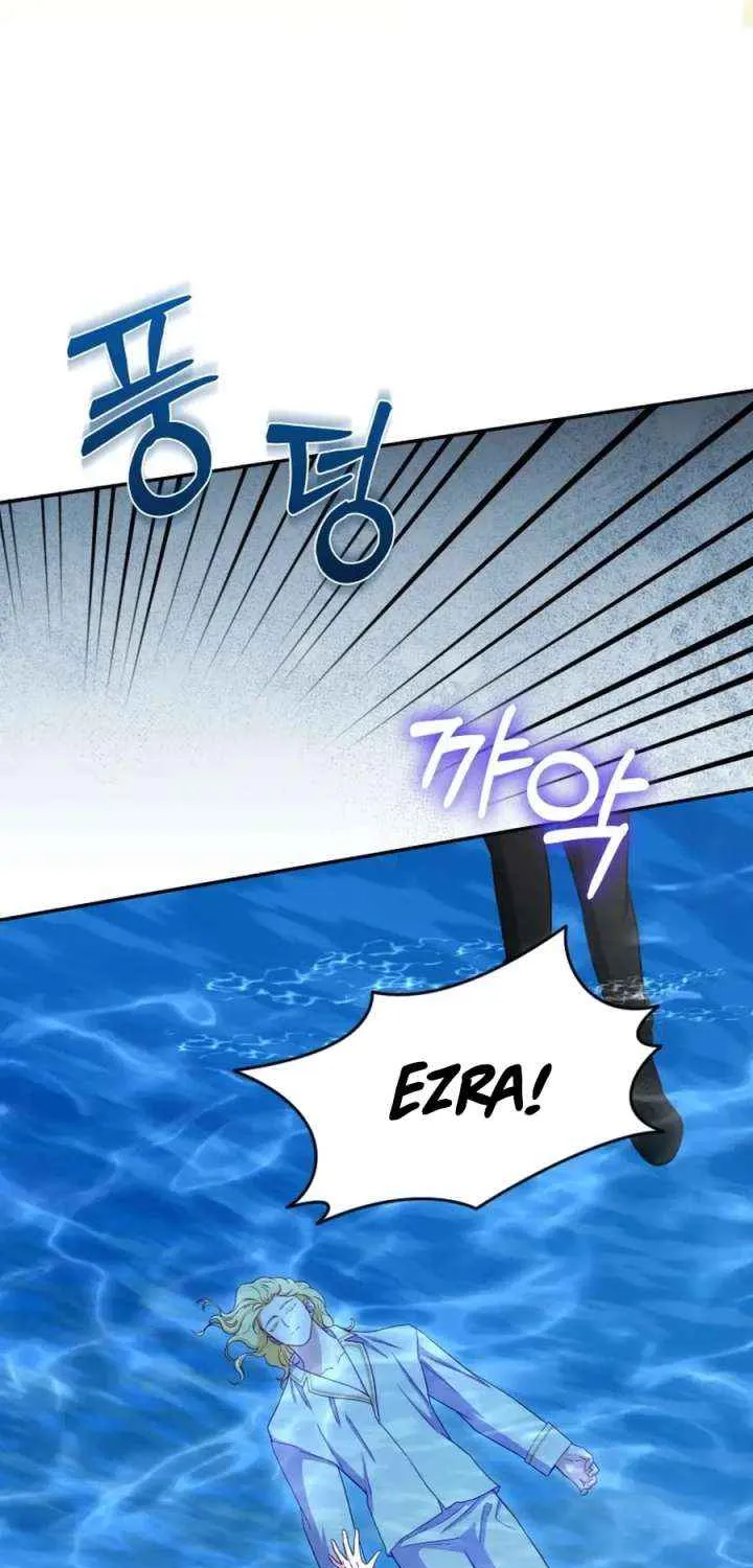 Choose Me, Flora Chapter 52 page 16 - 