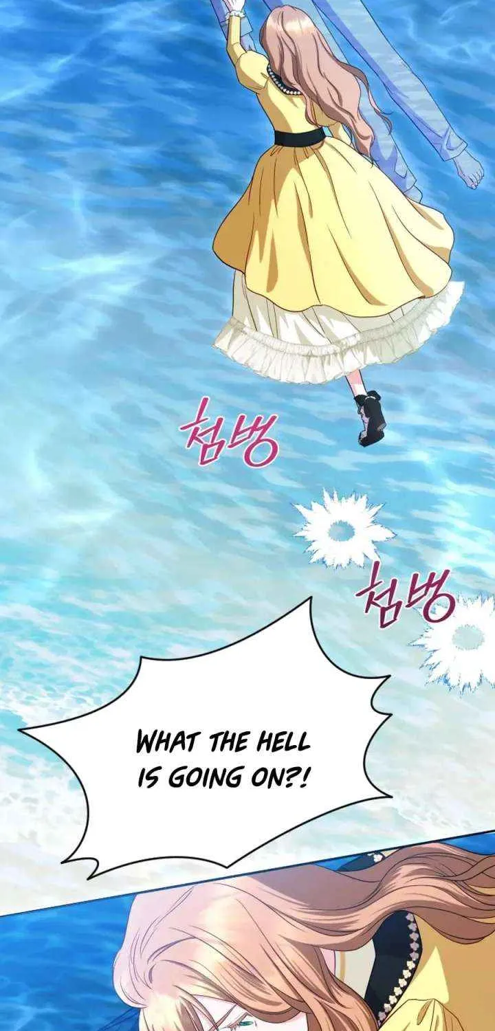 Choose Me, Flora Chapter 52 page 17 - 