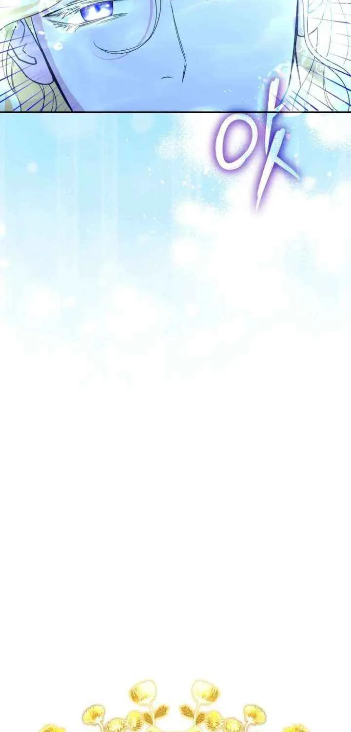 Choose Me, Flora Chapter 52 page 25 - 