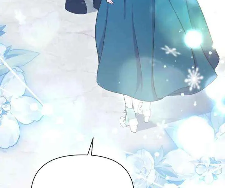 Choose Me, Flora Chapter 52 page 43 - 