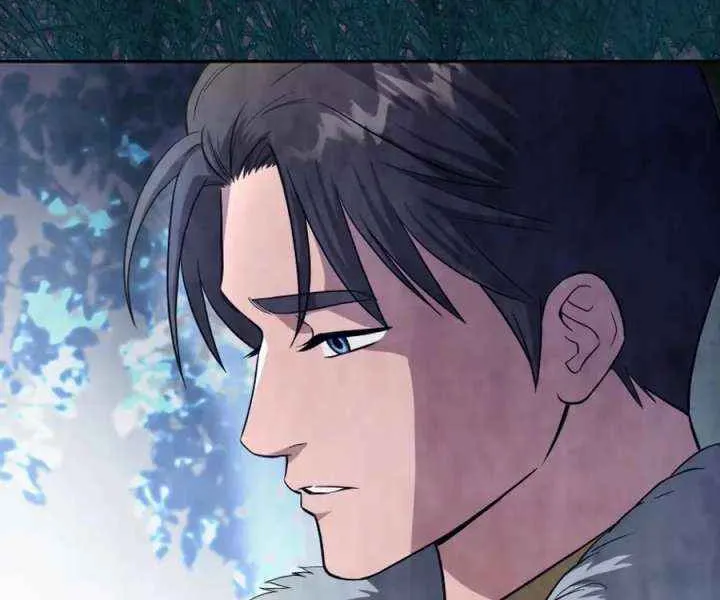Choose Me, Flora Chapter 52 page 71 - 