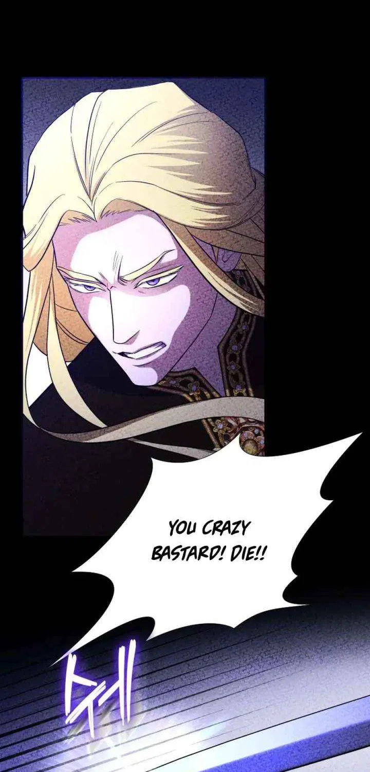 Choose Me, Flora Chapter 53 page 14 - 