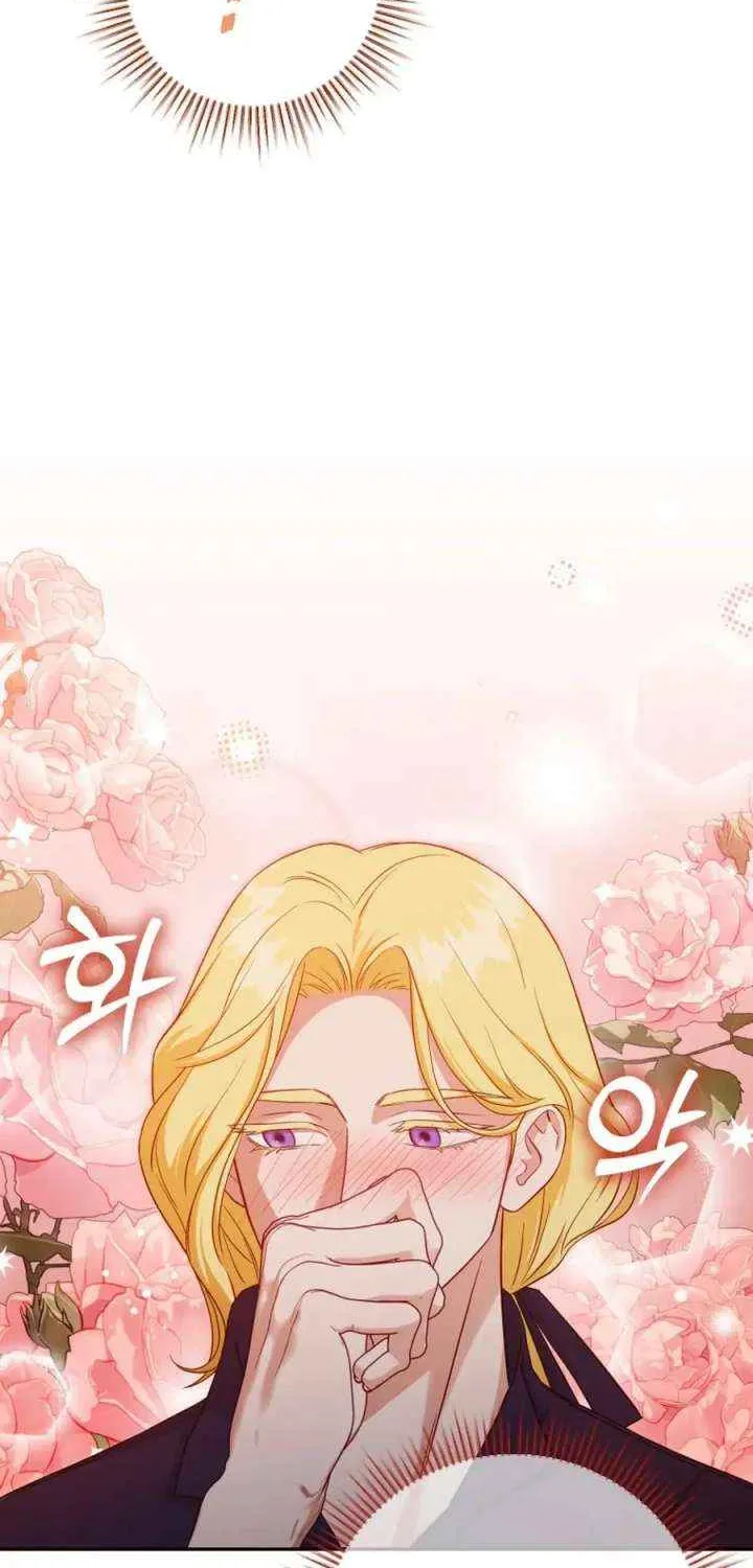 Choose Me, Flora Chapter 53 page 56 - 