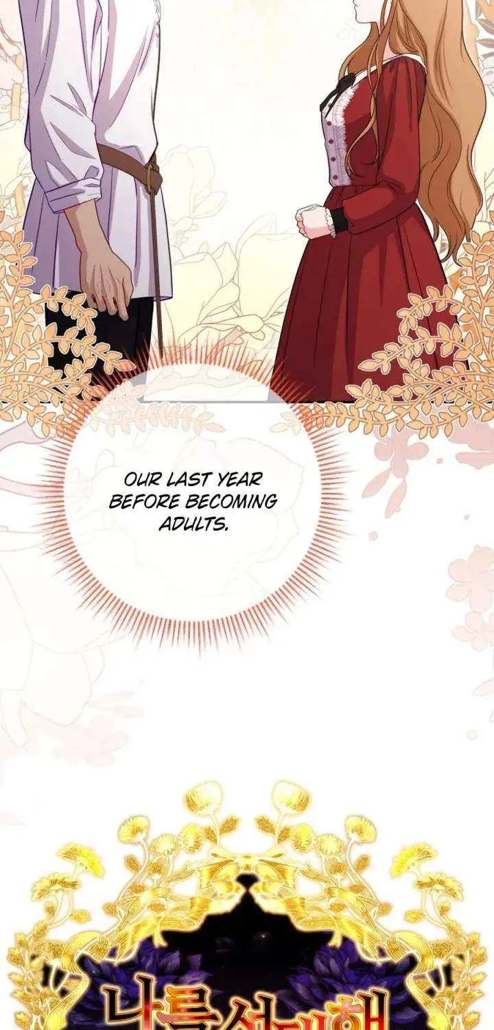 Choose Me, Flora Chapter 54 page 16 - 