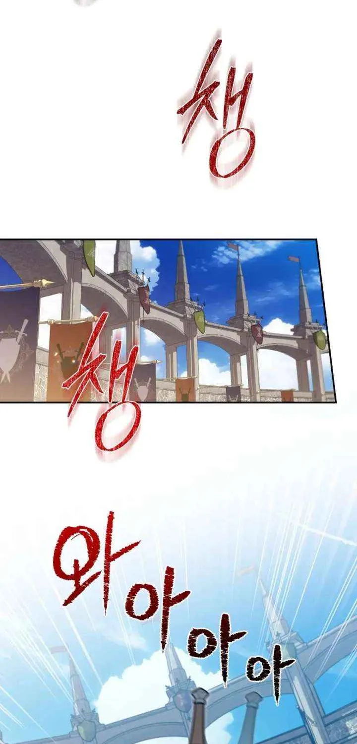 Choose Me, Flora Chapter 54 page 58 - 