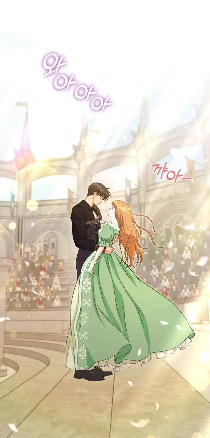 Choose Me, Flora Chapter 55 page 11 - 