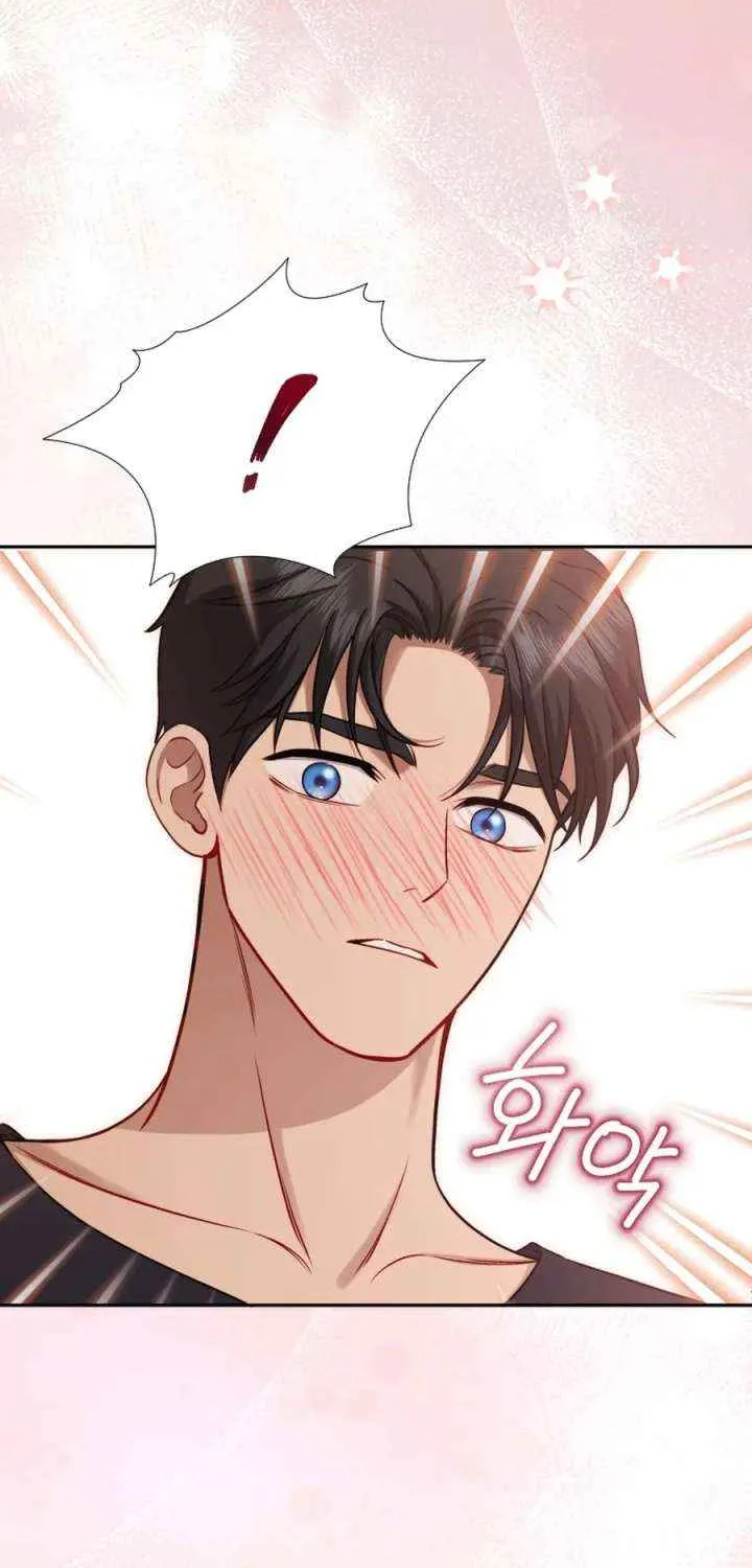 Choose Me, Flora Chapter 55 page 31 - 