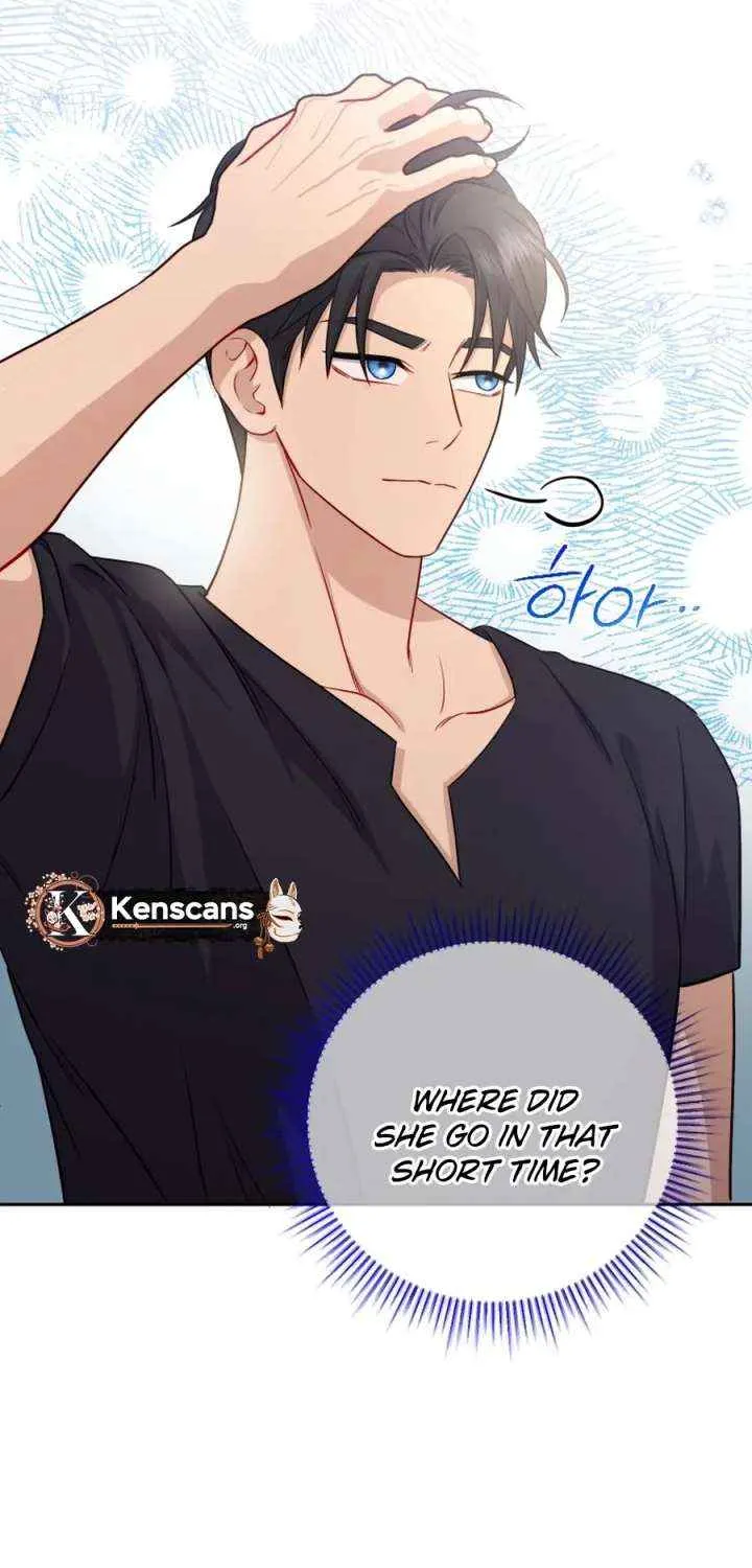 Choose Me, Flora Chapter 55 page 41 - 