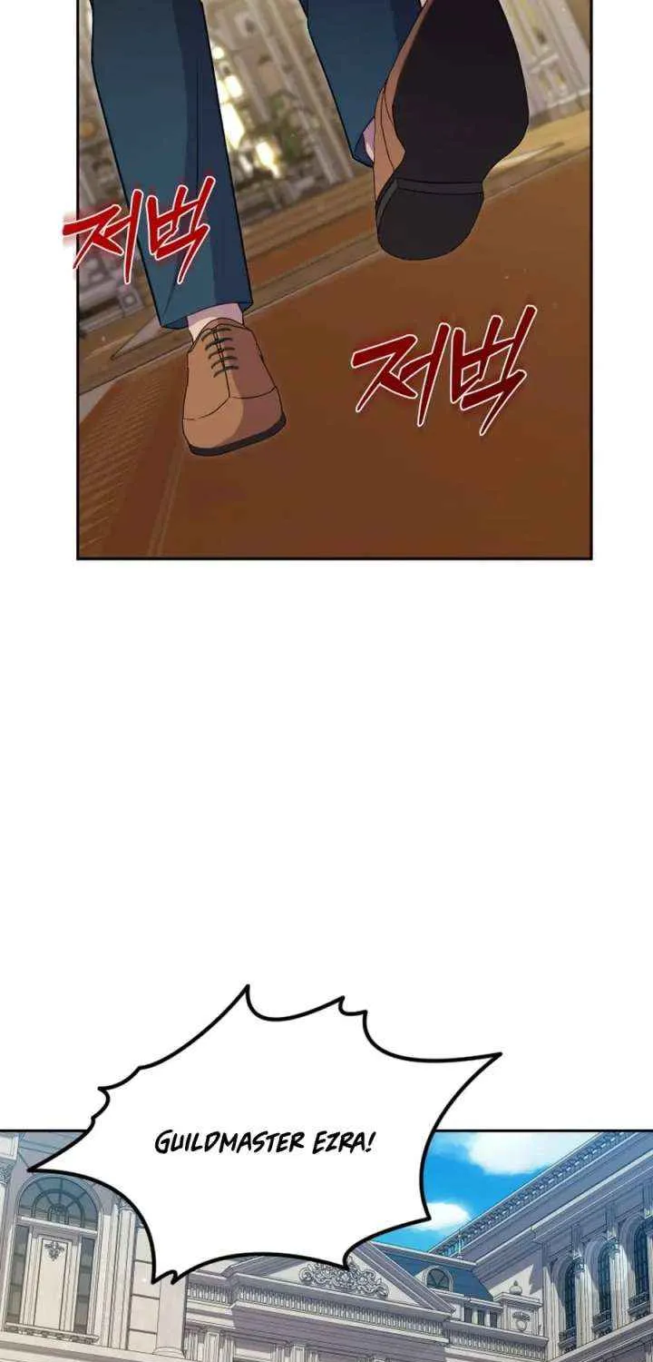 Choose Me, Flora Chapter 56 page 26 - 