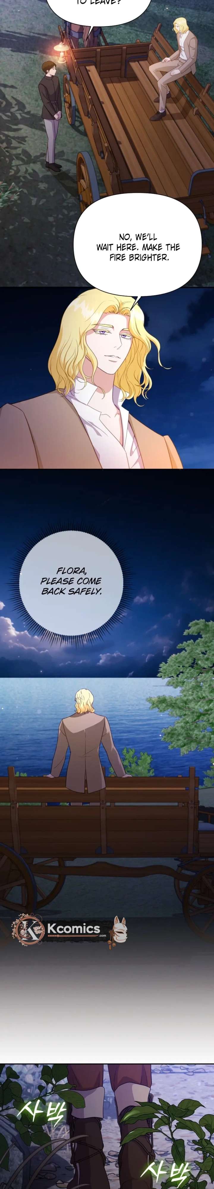 Choose Me, Flora Chapter 58 page 19 - 