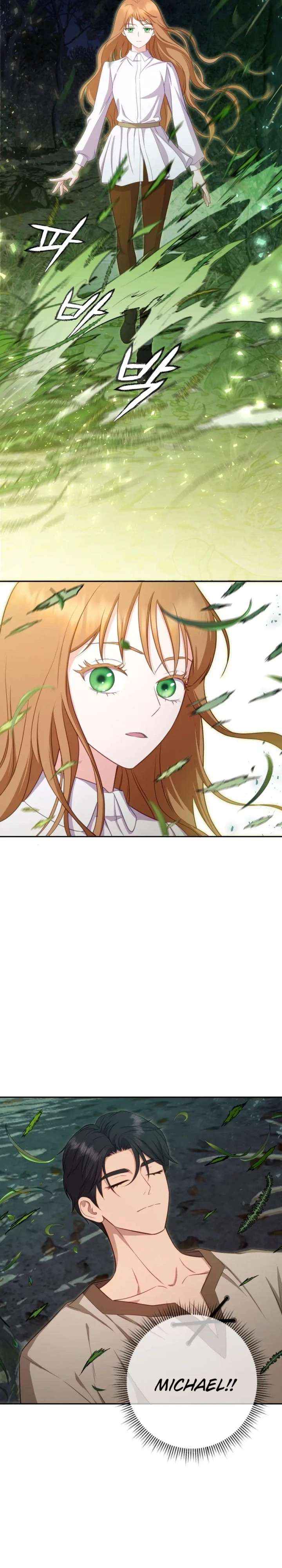 Choose Me, Flora Chapter 58 page 25 - 