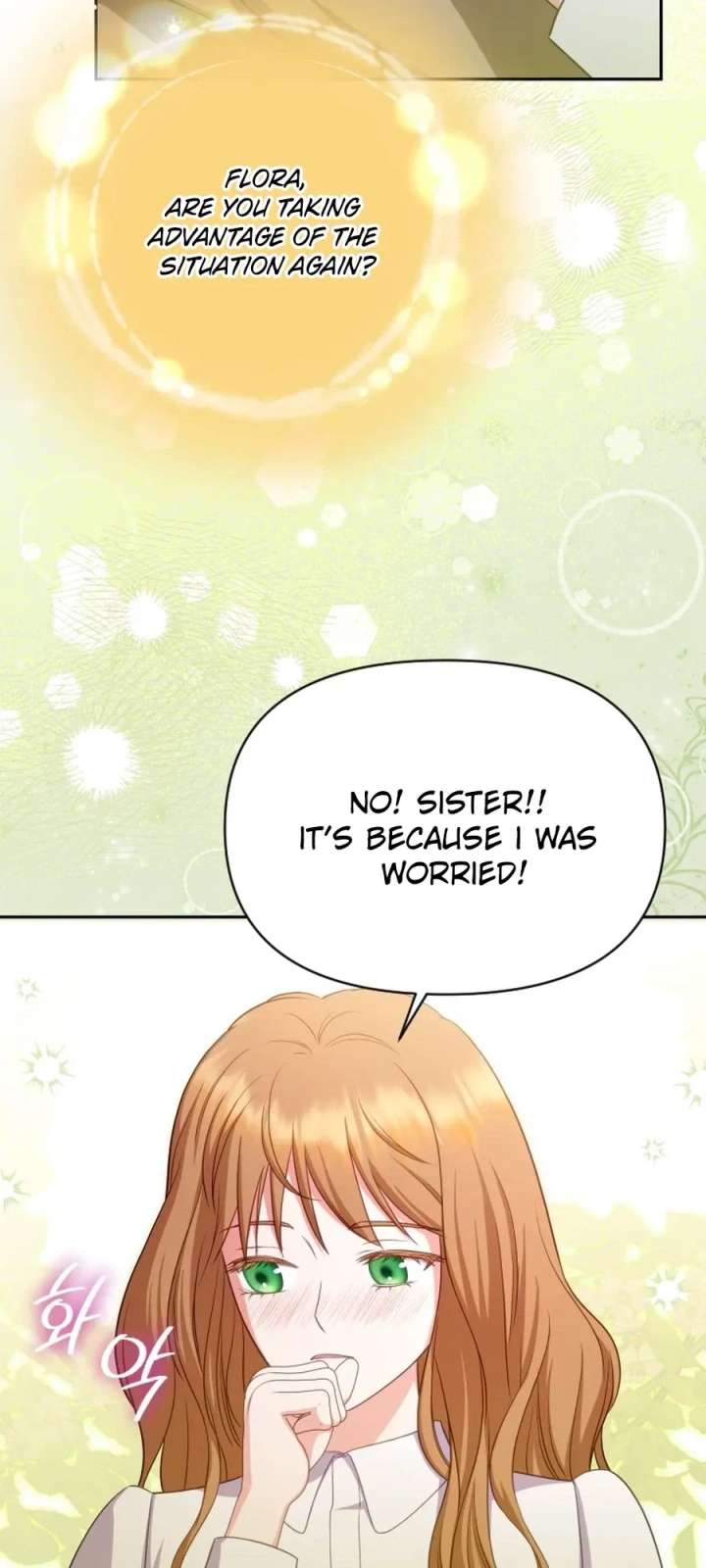 Choose Me, Flora Chapter 58 page 27 - 