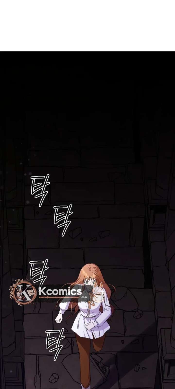 Choose Me, Flora Chapter 58 page 36 - 