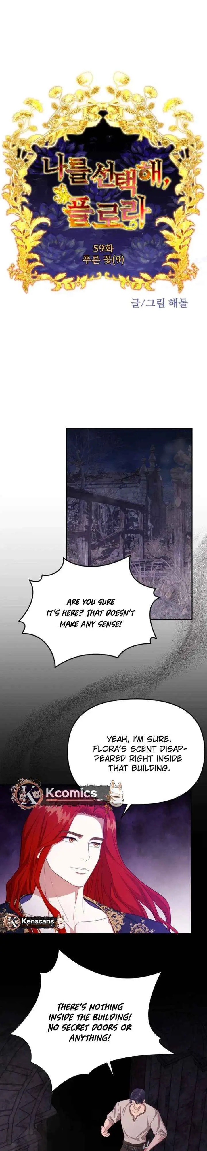 Choose Me, Flora Chapter 59 page 14 - 