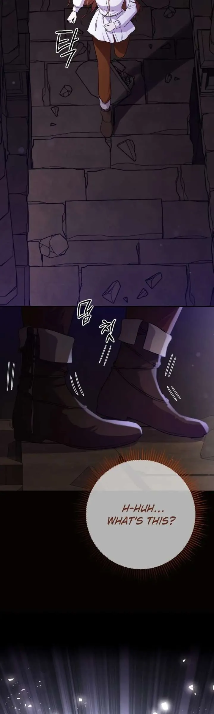 Choose Me, Flora Chapter 59 page 4 - 