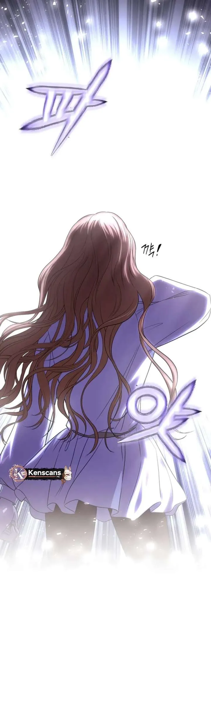 Choose Me, Flora Chapter 59 page 5 - 
