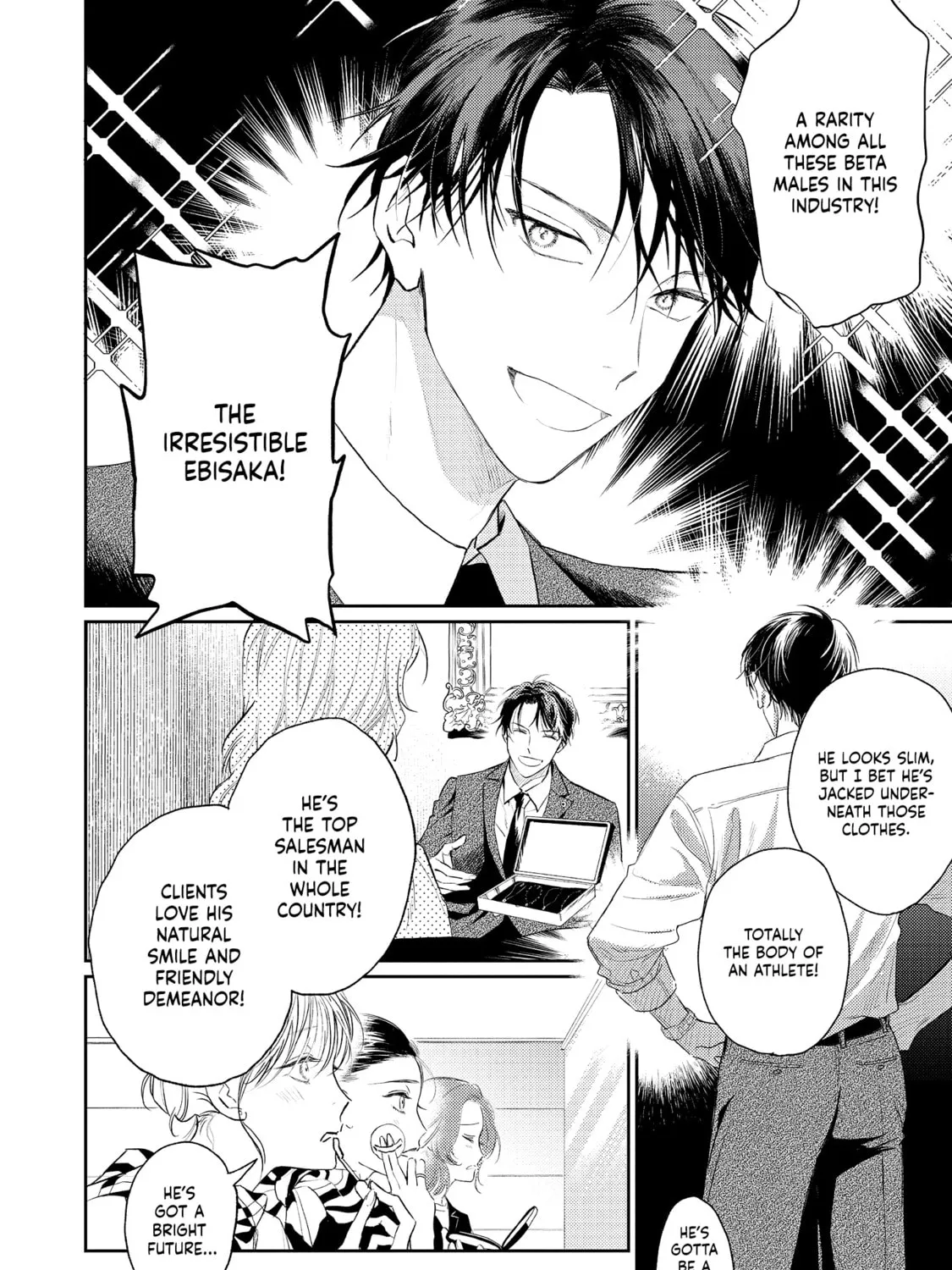 Read Choose Only Me! chapter 1 image 11 on Lezhin