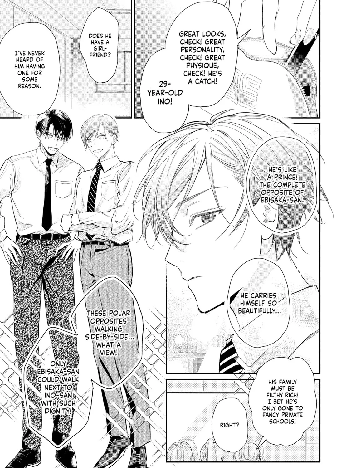 Read Choose Only Me! chapter 1 image 13 on Lezhin