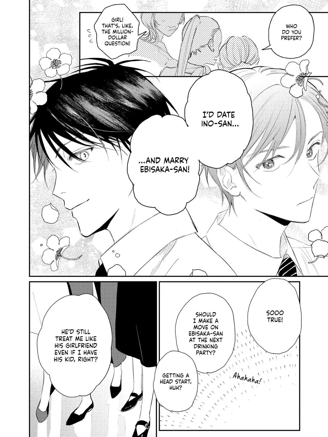 Read Choose Only Me! chapter 1 image 15 on Lezhin