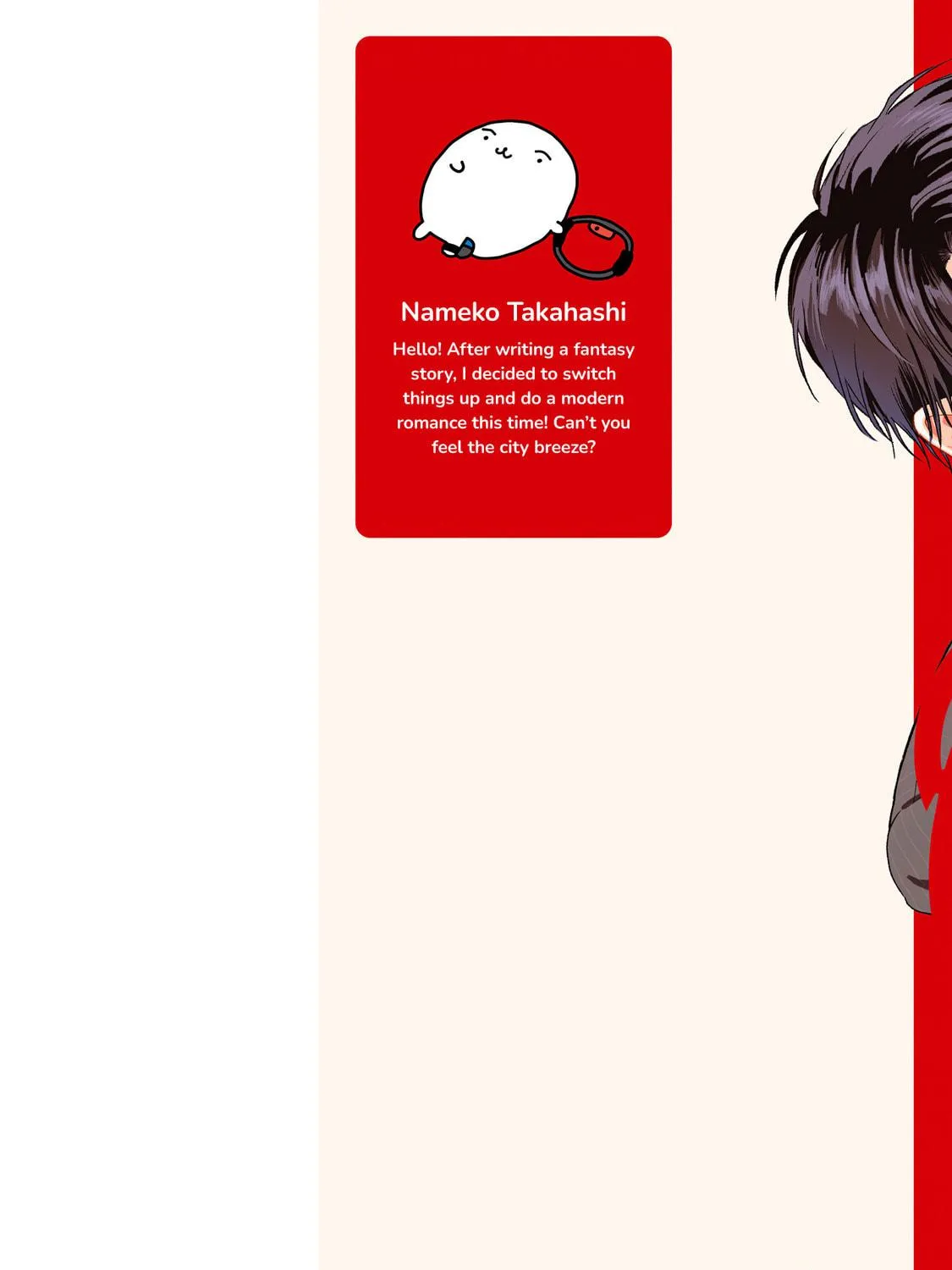Read Choose Only Me! chapter 1 image 3 on Lezhin