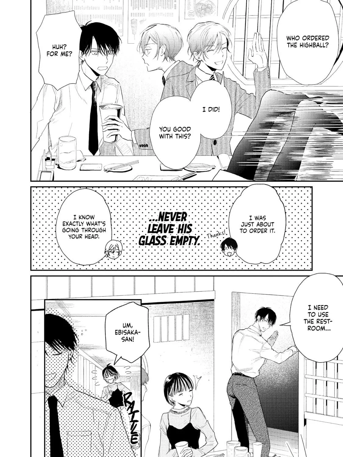 Read Choose Only Me! chapter 1 image 39 on Lezhin