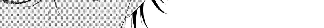 Read Choose Only Me! chapter 1 image 90 on Lezhin